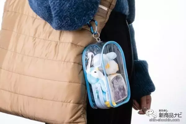 「『きらきらぬいぐるみポーチ』で推しのぬいぐるみをよりキュートに♪ 思わず笑顔になるポーチをおためししてみた」の画像