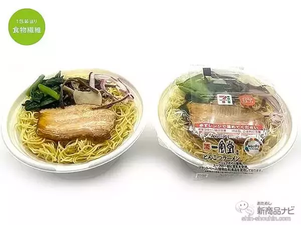 「『セブン-イレブン・今週の新商品情報』きなこ色になったわうう白くま登場！『7プレミアム　きなこわらび餅　大好きな白くま』や『アップルパイ』ほか」の画像