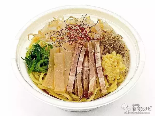 「『セブン-イレブン・今週の新商品情報』きなこ色になったわうう白くま登場！『7プレミアム　きなこわらび餅　大好きな白くま』や『アップルパイ』ほか」の画像