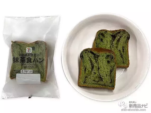 「『セブン-イレブン・今週の新商品情報』きなこ色になったわうう白くま登場！『7プレミアム　きなこわらび餅　大好きな白くま』や『アップルパイ』ほか」の画像