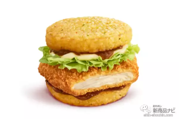 「【マクドナルド新情報】100％国産米の2種のアジアンごはんが2月8日（水）夕方5時からの「夜マック®」で期間限定で登場！」の画像