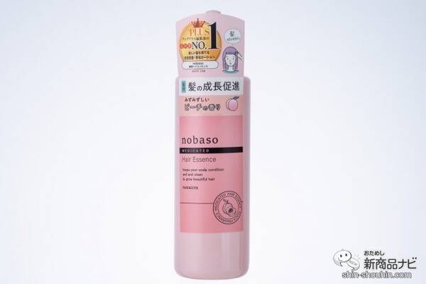 髪を早く伸ばしたい女性へ 美しい髪を育てる毛生促進 育毛ローション Nobaso が新登場 22年3月4日 エキサイトニュース 髪を早く伸ばしたい女性へ 美しい髪を育てる毛生促進 育毛ローション Nobaso が新登場 22年3月4日 エキサイトニュース