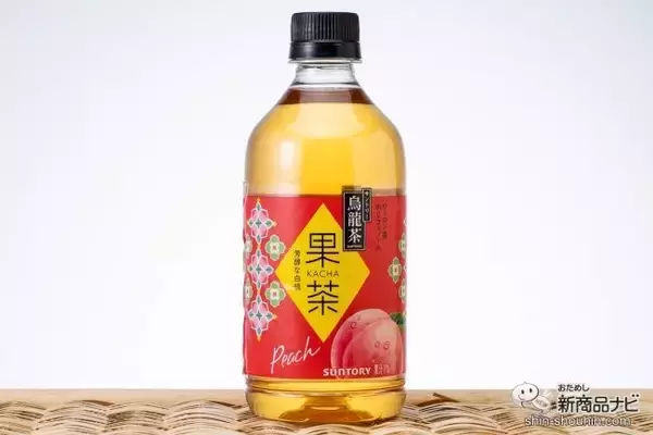 「【甘いウーロン茶】烏龍茶×白桃で生まれた『サントリー果茶 芳醇な白桃』の新感覚！」の画像
