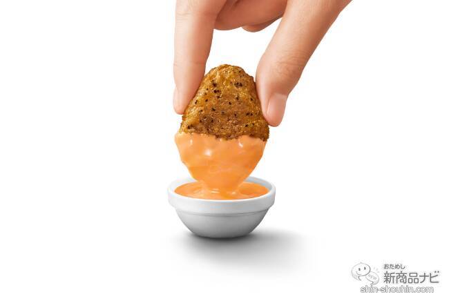 【マクドナルド新情報】粗挽きブラックペッパーとガーリックの旨みが後引くおいしさ！ 『スパイシーチキンマックナゲット 黒胡椒ガーリック』と2種の限定ソースが1月18日（水）から期間限定で登場