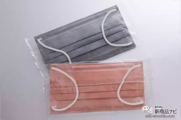 人気のカラーマスク『極 KIWAMI マスク』リニューアル！ ファッションに合わせやすい「紅梅色」「錫色」をおためし！