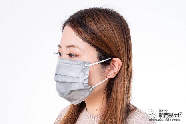 人気のカラーマスク『極 KIWAMI マスク』リニューアル！ ファッションに合わせやすい「紅梅色」「錫色」をおためし！