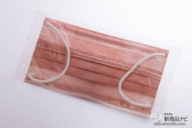 人気のカラーマスク『極 KIWAMI マスク』リニューアル！ ファッションに合わせやすい「紅梅色」「錫色」をおためし！