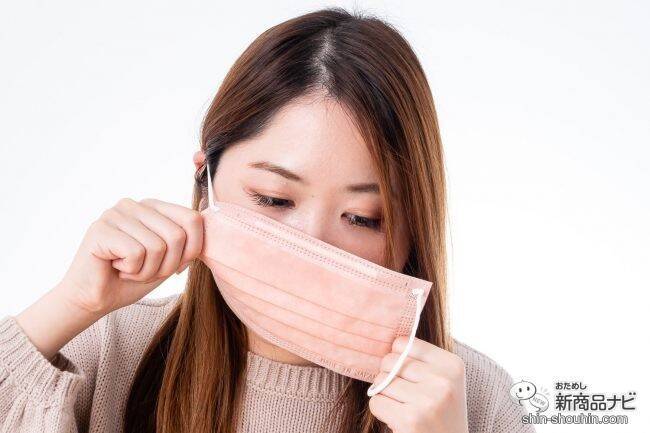 人気のカラーマスク『極 KIWAMI マスク』リニューアル！ ファッションに合わせやすい「紅梅色」「錫色」をおためし！