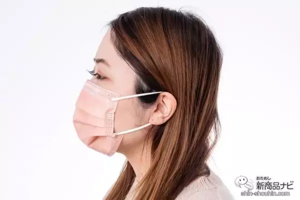 「人気のカラーマスク『極 KIWAMI マスク』リニューアル！ ファッションに合わせやすい「紅梅色」「錫色」をおためし！」の画像