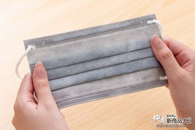 人気のカラーマスク『極 KIWAMI マスク』リニューアル！ ファッションに合わせやすい「紅梅色」「錫色」をおためし！