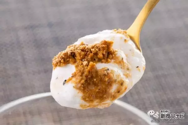 「我慢も無理もしなくてOK♪ 『黒ごまアーモンドきなこ 120g 機能性表示食品』でおいしく体脂肪を減らそう」の画像