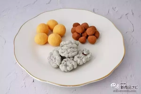 「笠原シェフ監修！ 賛否両論CHOCOLATの2024新作『ナッツショコラ3種詰合せ』をバレンタインに」の画像