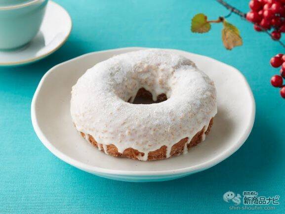 『ミニストップ・今週の新商品』『練乳あまおういちごソフト』など練乳いちごスイーツ各種や、台湾グルメ3品など！