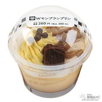 『ミニストップ・今週の新商品』『練乳あまおういちごソフト』など練乳いちごスイーツ各種や、台湾グルメ3品など！