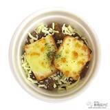 「『ミニストップ・今週の新商品』『練乳あまおういちごソフト』など練乳いちごスイーツ各種や、台湾グルメ3品など！」の画像17