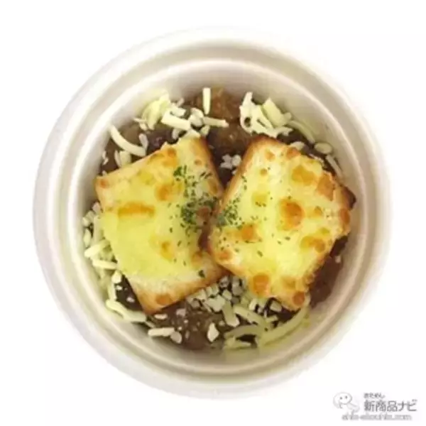 「『ミニストップ・今週の新商品』『練乳あまおういちごソフト』など練乳いちごスイーツ各種や、台湾グルメ3品など！」の画像