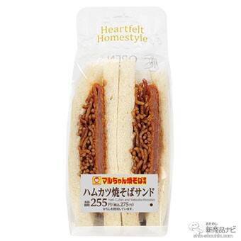 『ミニストップ・今週の新商品』『練乳あまおういちごソフト』など練乳いちごスイーツ各種や、台湾グルメ3品など！