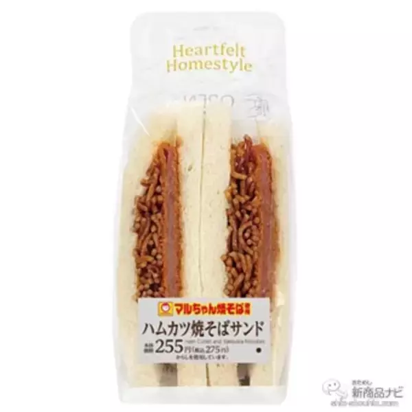 「『ミニストップ・今週の新商品』『練乳あまおういちごソフト』など練乳いちごスイーツ各種や、台湾グルメ3品など！」の画像