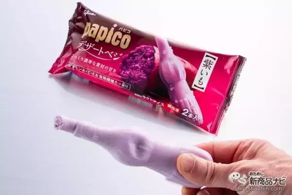 「生チョコ160%にデザート新提案！『パピコ＜チョココーヒー＞/＜ホワイトサワー＞』『パピコ デザートベジ＜紫いも＞/＜かぼちゃ＞』を食べ比べ」の画像