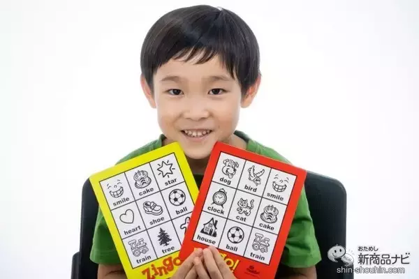 「遊びながら学ぶ英語は習得も早い!? ビンゴゲームで英単語を覚える『Zingo（ジンゴ）』で遊んでみた」の画像