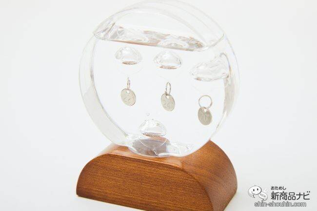 天気や気温によって異なる表情を楽しめる！ 『ストームグラス ラウンド』『ガラスフロート温度計 ラウンド』が手ごろなサイズ感で登場！