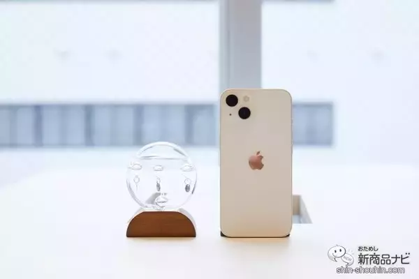 「天気や気温によって異なる表情を楽しめる！ 『ストームグラス ラウンド』『ガラスフロート温度計 ラウンド』が手ごろなサイズ感で登場！」の画像