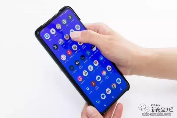 「水を弾くヴェールで手肌を守る！ 『ハンド＆ネイル リペア クリーム プロテクション』は、肌を育てる新発想のハンドクリーム」の画像