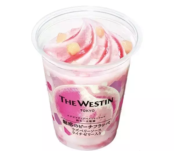 「『ファミリーマート・今週の新商品情報』非日常の贅沢を！『ウェスティンホテル東京監修 魅惑のピーチフラッペ』や『クリスピーチキン（亀田のカレーせん味）』ほか」の画像