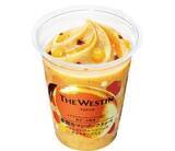 「『ファミリーマート・今週の新商品情報』非日常の贅沢を！『ウェスティンホテル東京監修 魅惑のピーチフラッペ』や『クリスピーチキン（亀田のカレーせん味）』ほか」の画像11