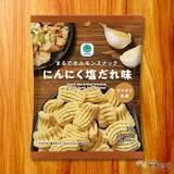 「『ファミリーマート・今週の新商品情報』非日常の贅沢を！『ウェスティンホテル東京監修 魅惑のピーチフラッペ』や『クリスピーチキン（亀田のカレーせん味）』ほか」の画像12