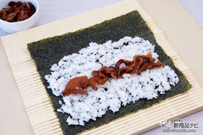 袋から出してそのまま使える『味つけかんぴょう』『しいたけのうま煮』が節分の恵方巻づくりに便利