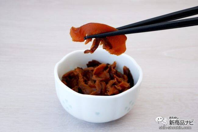 袋から出してそのまま使える『味つけかんぴょう』『しいたけのうま煮』が節分の恵方巻づくりに便利