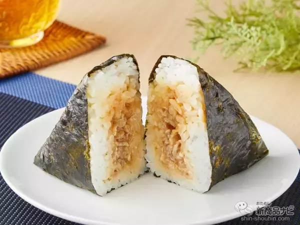 「『ミニストップ・今週の新商品情報』おにぎりがリニューアル！ 鳥羽周作シェフ監修『おにうま！』や『ソフトクリームみたいな味のキャラメルコーン』ほか」の画像