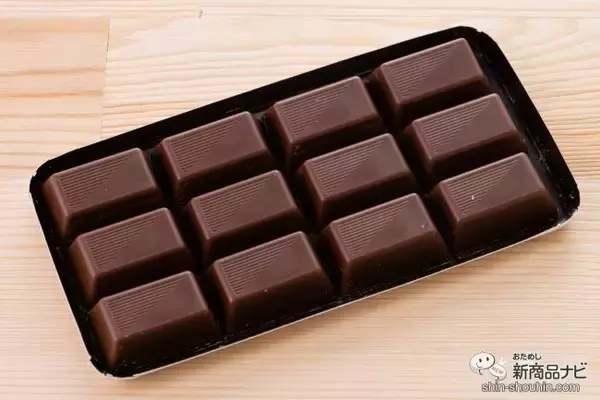 「【コンビニで手に入る糖質オフチョコ】『森永ダース（DARS）ロカボミルク』で、ダイエット民の罪悪感は3割減る！」の画像