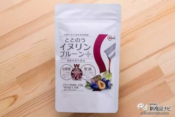 「【機能性表示食品】今話題の「イヌリン」が手軽に摂取できる『ととのうイヌリンプルーン+ 』で、美味しく腸内環境を整えよう！」の画像