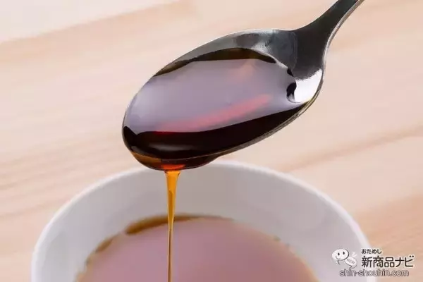 「【機能性表示食品】今話題の「イヌリン」が手軽に摂取できる『ととのうイヌリンプルーン+ 』で、美味しく腸内環境を整えよう！」の画像