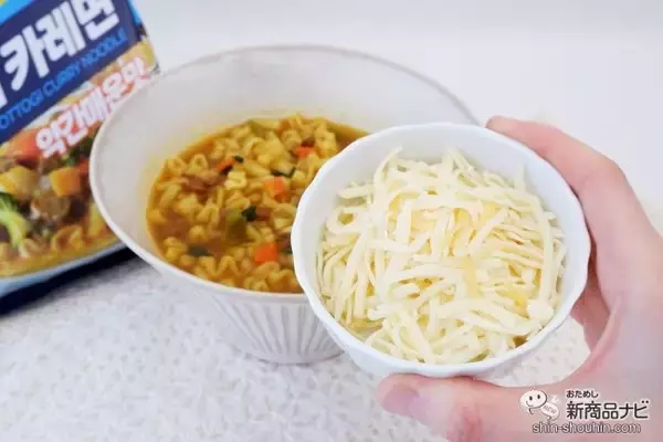 「スパイシーなスープともちもち麺がおいしい『オットギ カレーラーメン』で寒い冬も温まろう！」の画像