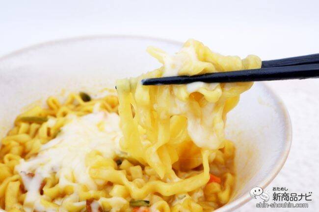 スパイシーなスープともちもち麺がおいしい『オットギ カレーラーメン』で寒い冬も温まろう！