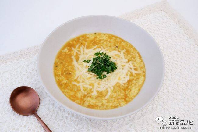 スパイシーなスープともちもち麺がおいしい『オットギ カレーラーメン』で寒い冬も温まろう！