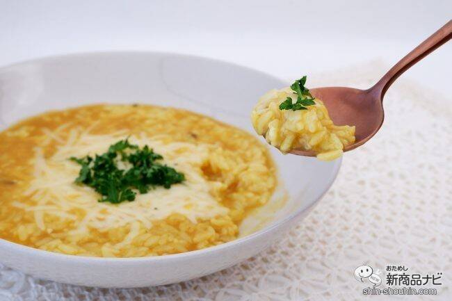スパイシーなスープともちもち麺がおいしい『オットギ カレーラーメン』で寒い冬も温まろう！
