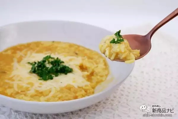「スパイシーなスープともちもち麺がおいしい『オットギ カレーラーメン』で寒い冬も温まろう！」の画像
