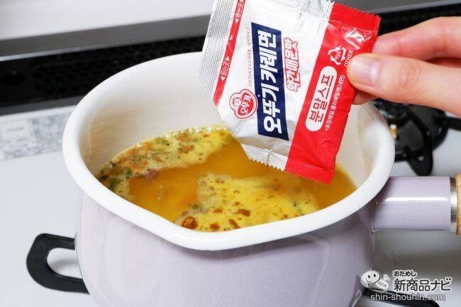 スパイシーなスープともちもち麺がおいしい『オットギ カレーラーメン』で寒い冬も温まろう！