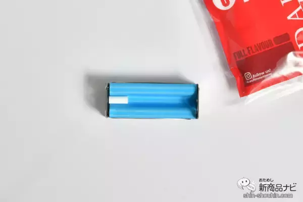 「ブラジルの手巻きたばこ『ドーラ』4銘柄が新発売！ 高コスパで自分だけの味を楽しめると密かなブームのシャグを楽しもう！」の画像