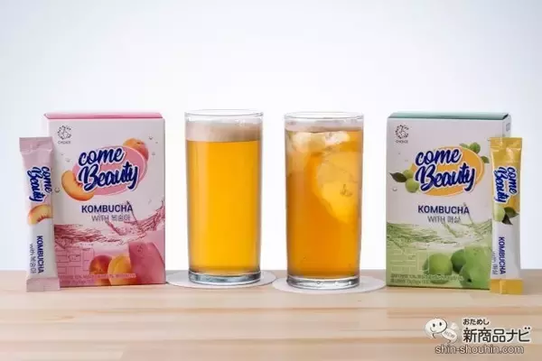 「美意識高い韓国女子も大注目!? 『come Beauty コンブチャ』で体に嬉しい栄養素をおいしく補給！」の画像