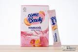 「美意識高い韓国女子も大注目!? 『come Beauty コンブチャ』で体に嬉しい栄養素をおいしく補給！」の画像4