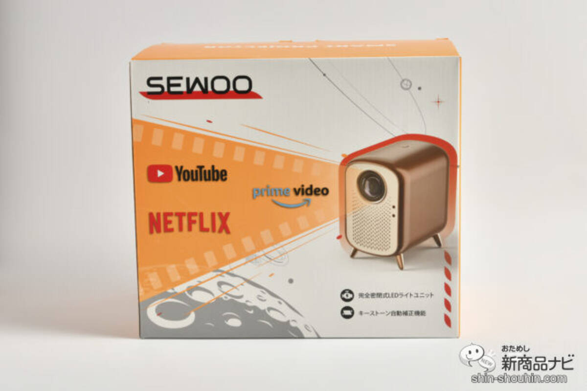 フルHD】NETFLIXもU-NEXTもこれ1台！ 次世代モバイルプロジェクター 