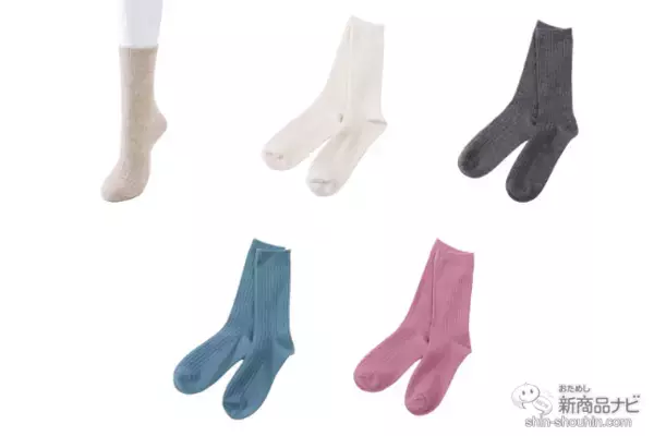 「【3COINS（スリーコインズ）今週の新商品第3弾！】『マシュマロパンツ』『リブレッグウォーマー』『ルームソックス』など」の画像