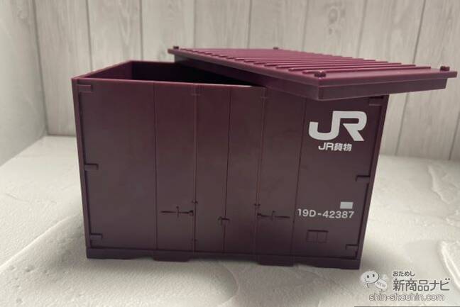 【駅弁レビュー】全国を結ぶJR貨物コンテナが駅弁に！ 『JR貨物コンテナ弁当（神戸のすきやき編）』を実食！