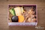 「【駅弁レビュー】全国を結ぶJR貨物コンテナが駅弁に！ 『JR貨物コンテナ弁当（神戸のすきやき編）』を実食！」の画像5