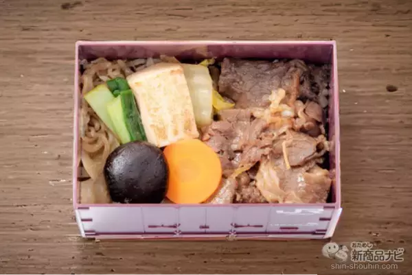「【駅弁レビュー】全国を結ぶJR貨物コンテナが駅弁に！ 『JR貨物コンテナ弁当（神戸のすきやき編）』を実食！」の画像